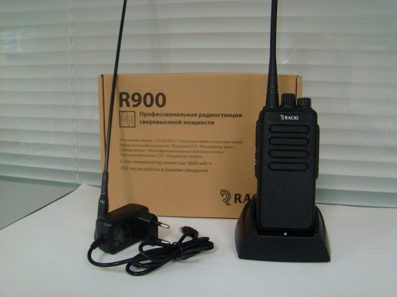 Racio R900 VHF 136-174 МГц, 16 каналов, акк.3600 мАч, 10 Вт